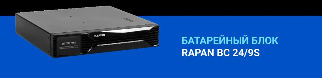 rapan bc 24.jpg